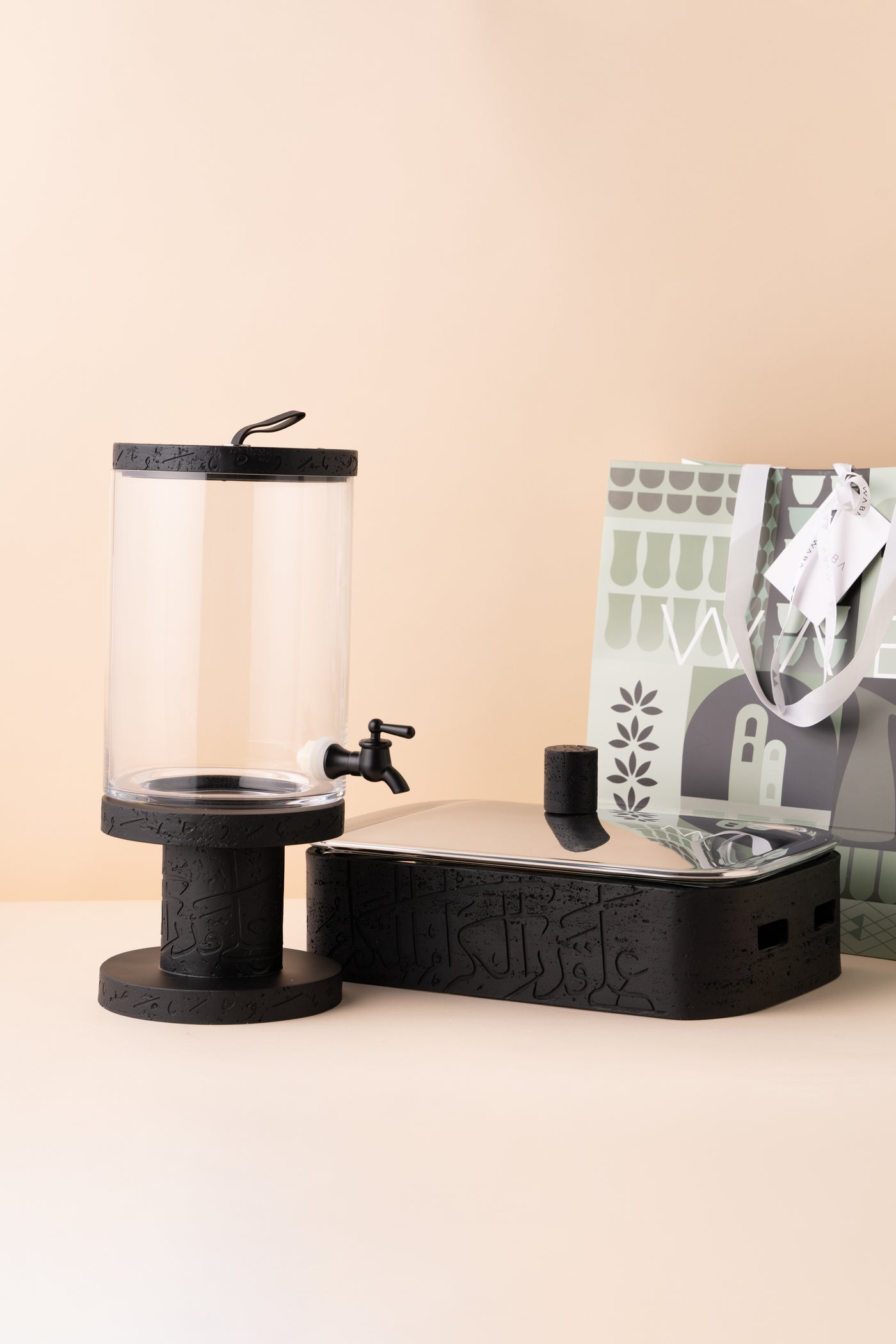El Makarem Bundle Black