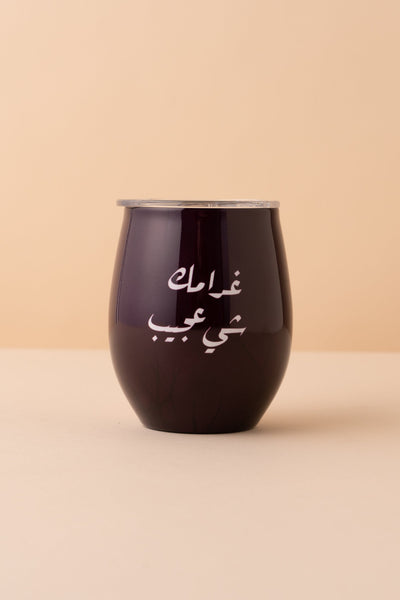 Double Wall Steel Mug Y30