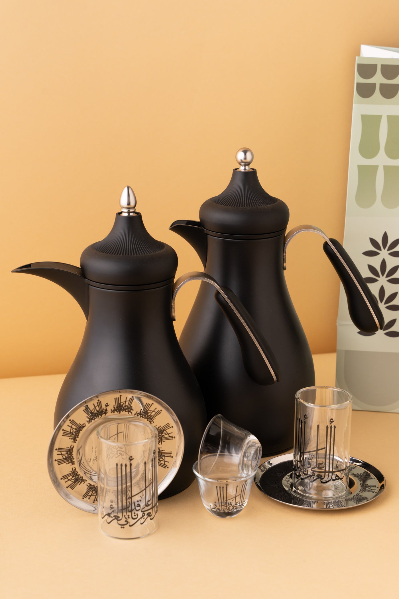 Fay Bundle