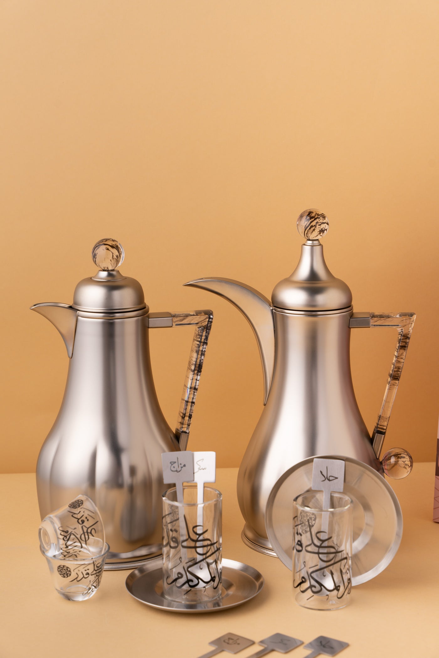 Fakhr Bundle