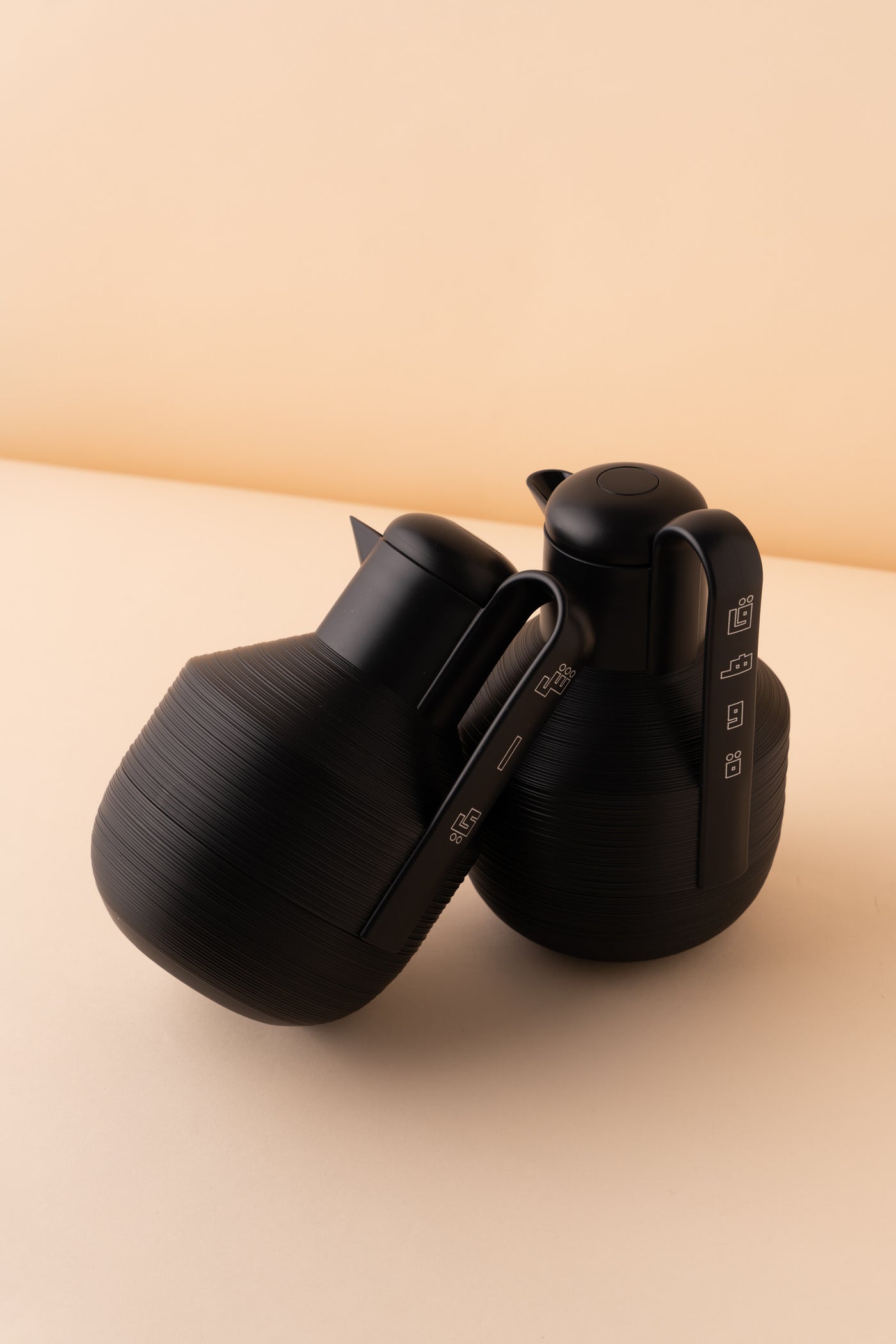 Shrouq Flask Set 2 Pcs 1L