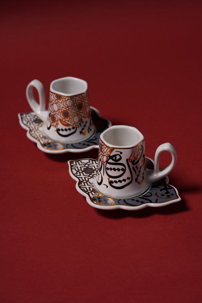 H47 Coffee Cups Set 2 Pcs