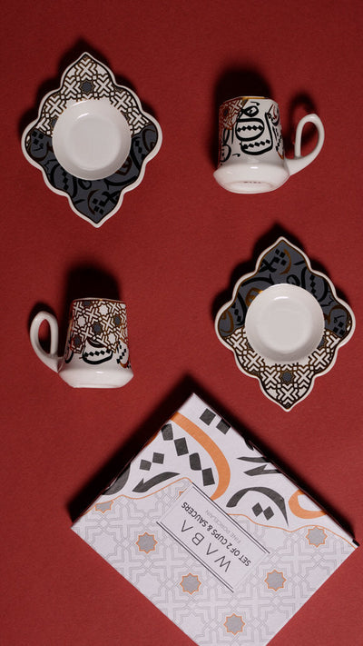 H47 Coffee Cups Set 2 Pcs