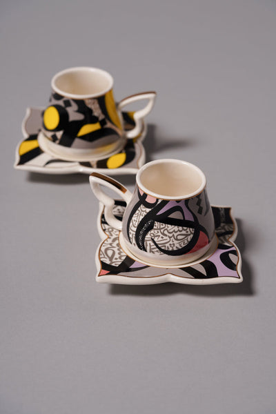 H50 Coffee Cups Set 2 Pcs