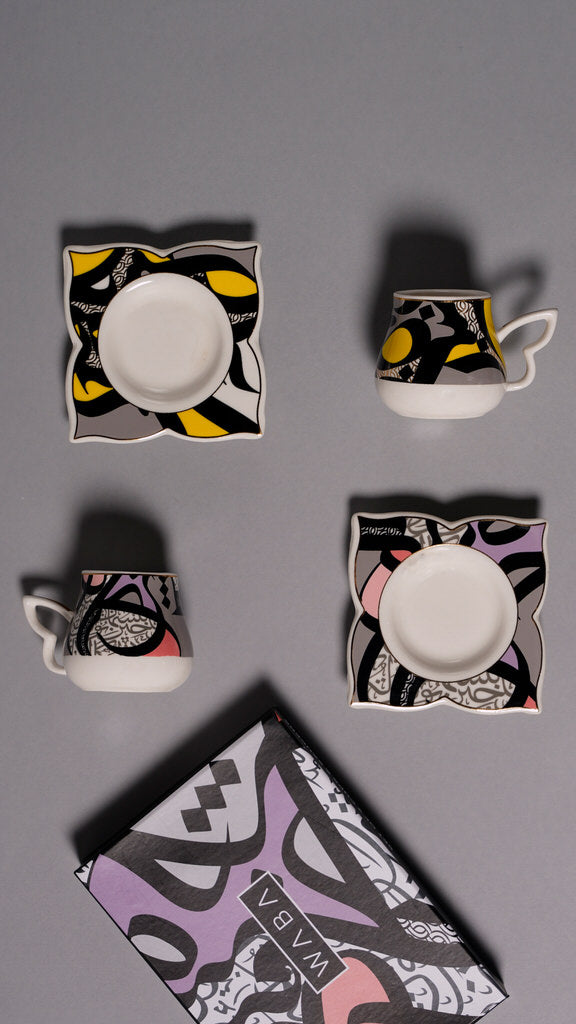 H50 Coffee Cups Set 2 Pcs
