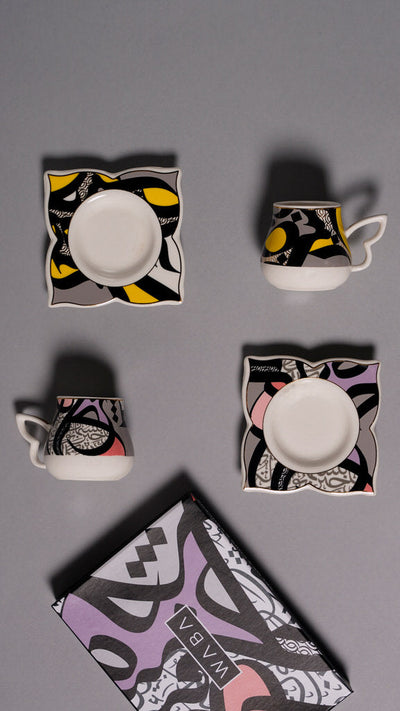 H50 Coffee Cups Set 2 Pcs