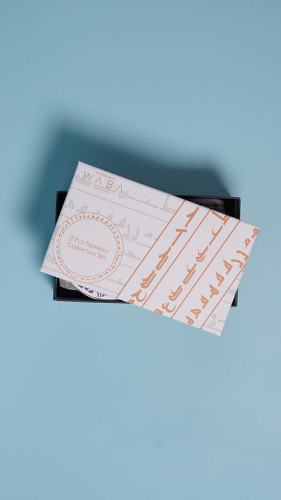 طقم قهوة 2 قطعة KL47