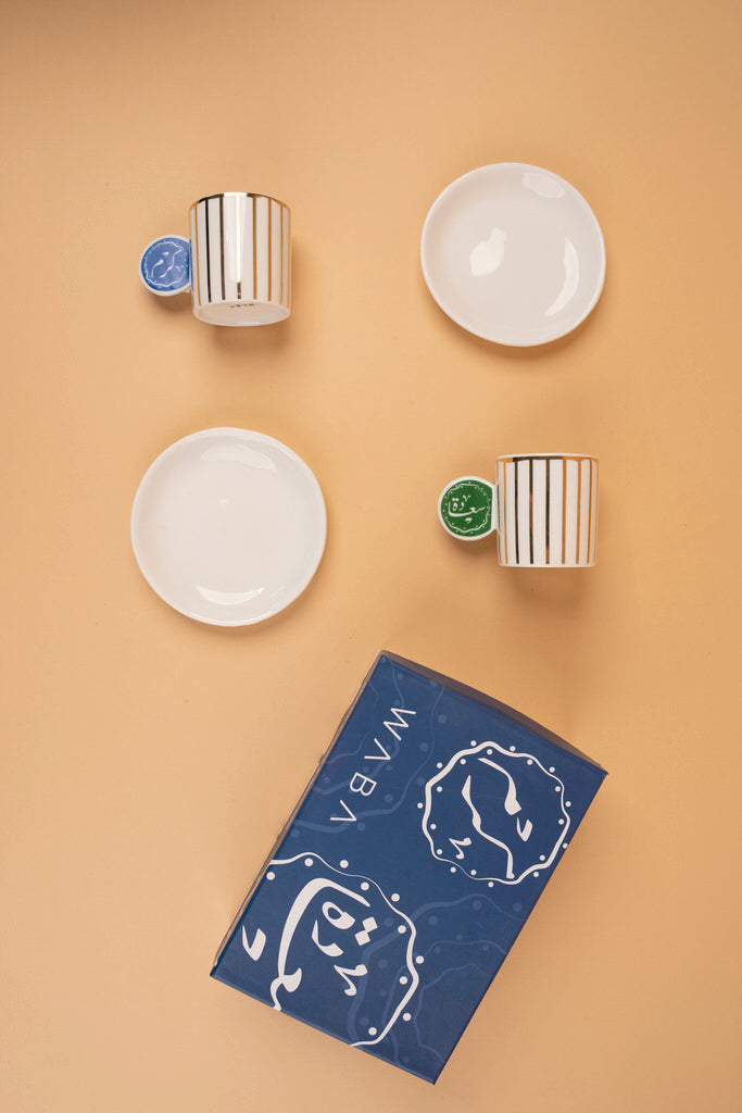 H49 Coffee Cups Set 2 Pcs