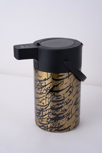 Zwarah Flask 2.5L Letters