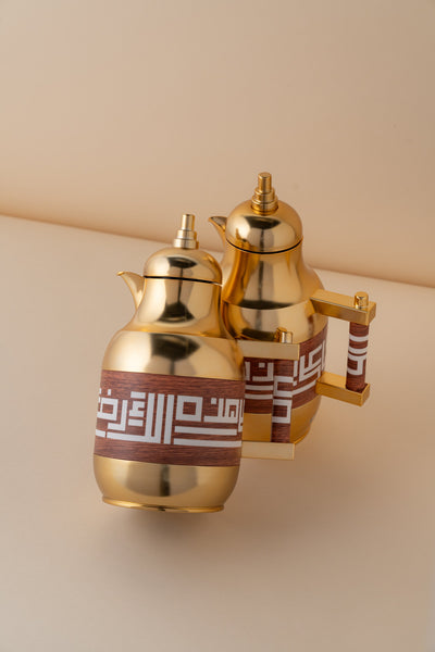 KU1 Rawa'a Flasks Set 2 Pcs 1L + 0.7L